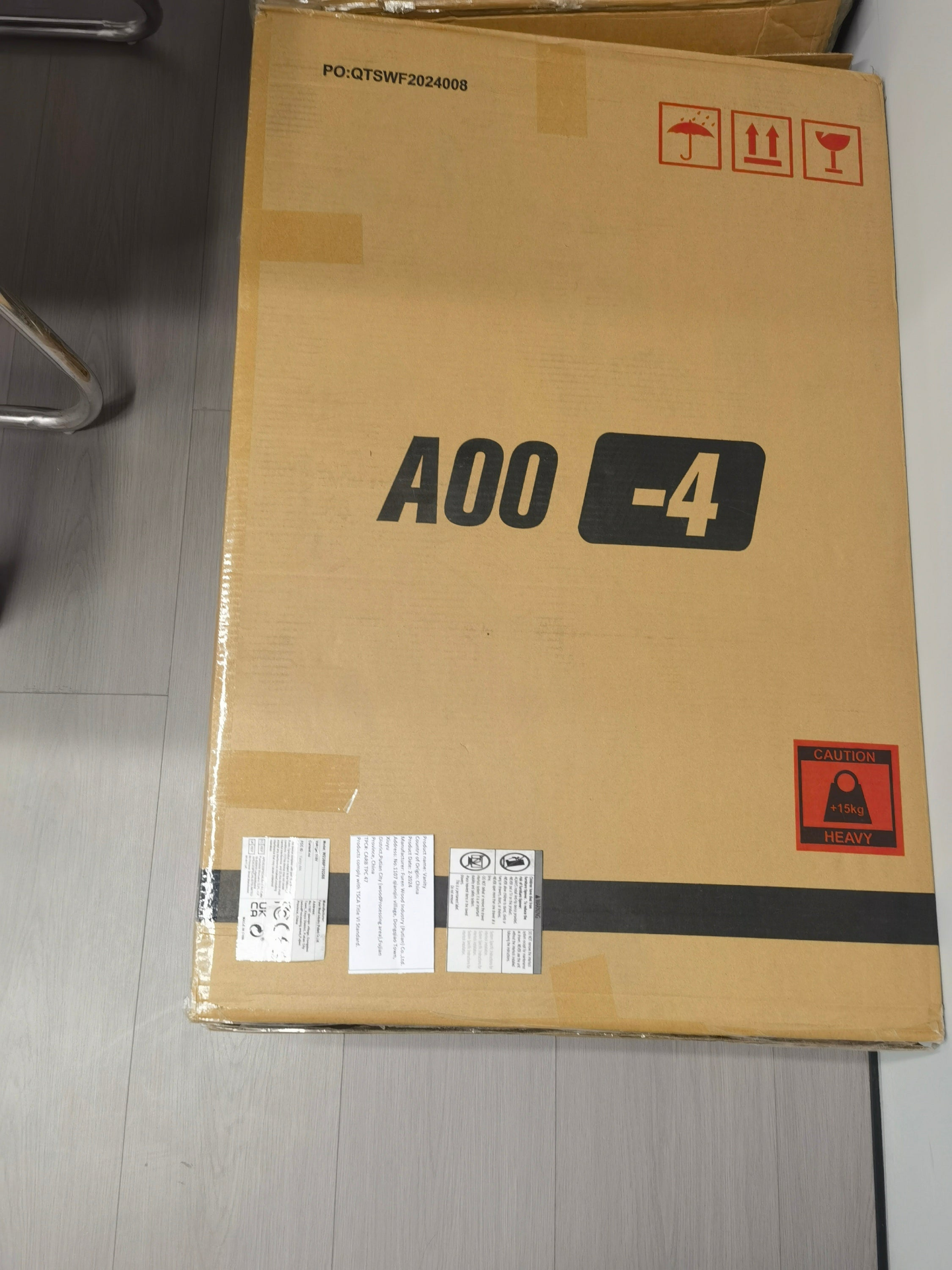 81208766